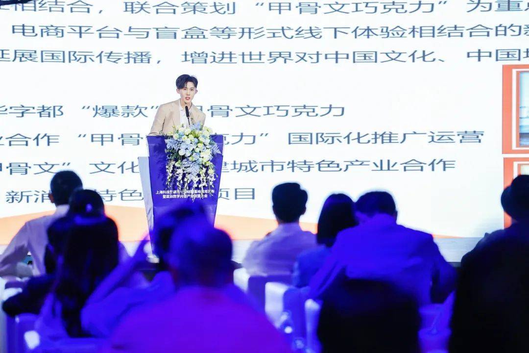 一站布局元宇宙新賽道，TopSpeed虛擬現實棚揚帆啟航